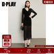DPLAY swing collar hot silver sequin dress
