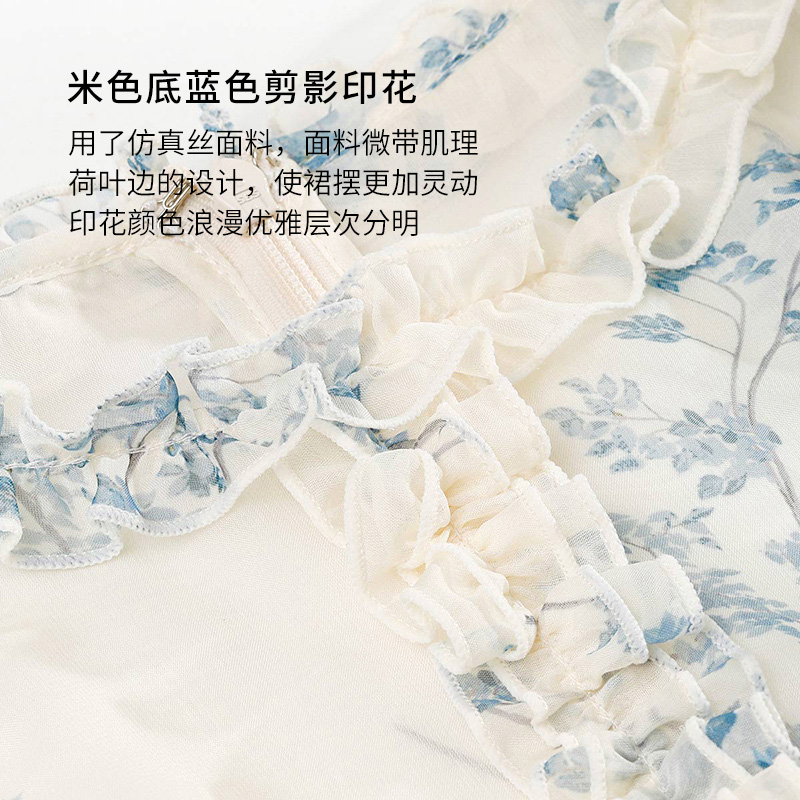 DPLAY Depara 2019 summer new European and American sleeveless printing small fresh fairy multilayer cake dress