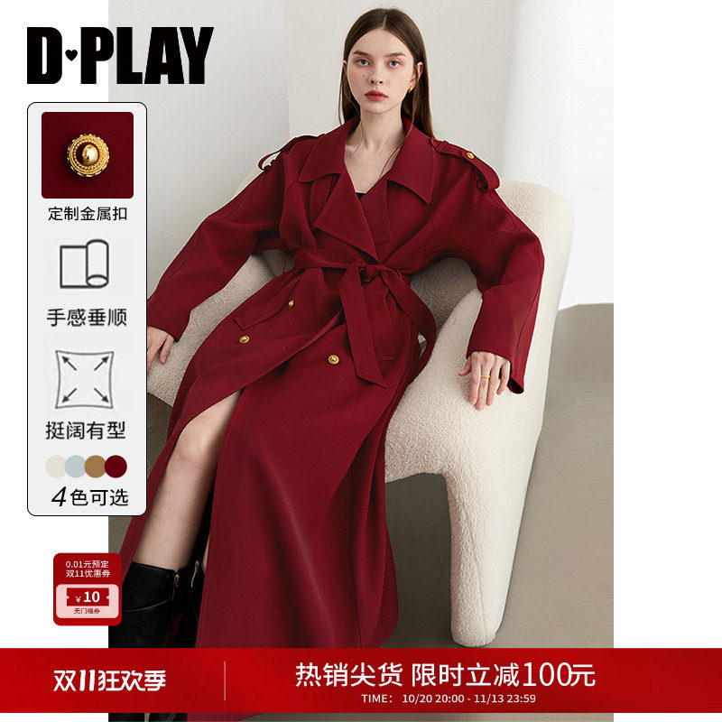 DPLAY2026 осенняя новая стильная красная ветровка, женская куртка с уникальным темпераментом, высококачественное длинное пальто с лацканами Изображение 1