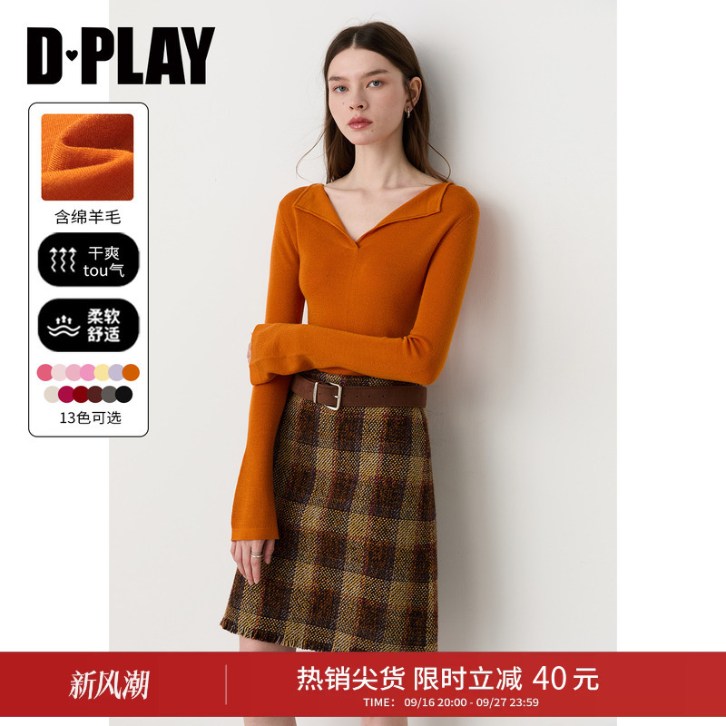 Dplay Elegant Wool Blend Orange Knit Sweater Long-Sleeve Base Shirt Women's Slim-Fit Top 2026 Autumn New Style Dplay Elegant Wool Blend Orange Knit Sweater Long-Sleeve Base Shirt Women's Slim-Fit Top 2026 Autumn New Style