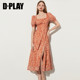 DPLAY 2024 Summer French Short Sleeve Orange Neck High Waist Temperament Short Sleeve Dress Women's Skirt Long Skirt