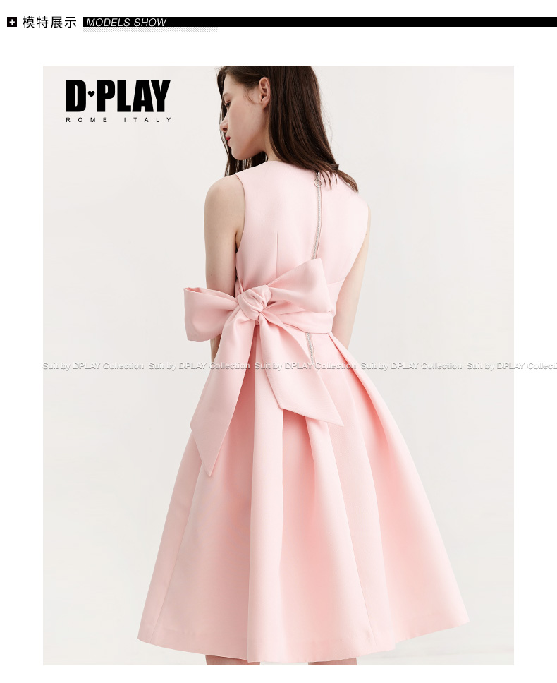 Robe du soir DPLAY conventionnel - Ref 3213619 Image 16