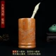 Dazhan Hongtu Pen Holder