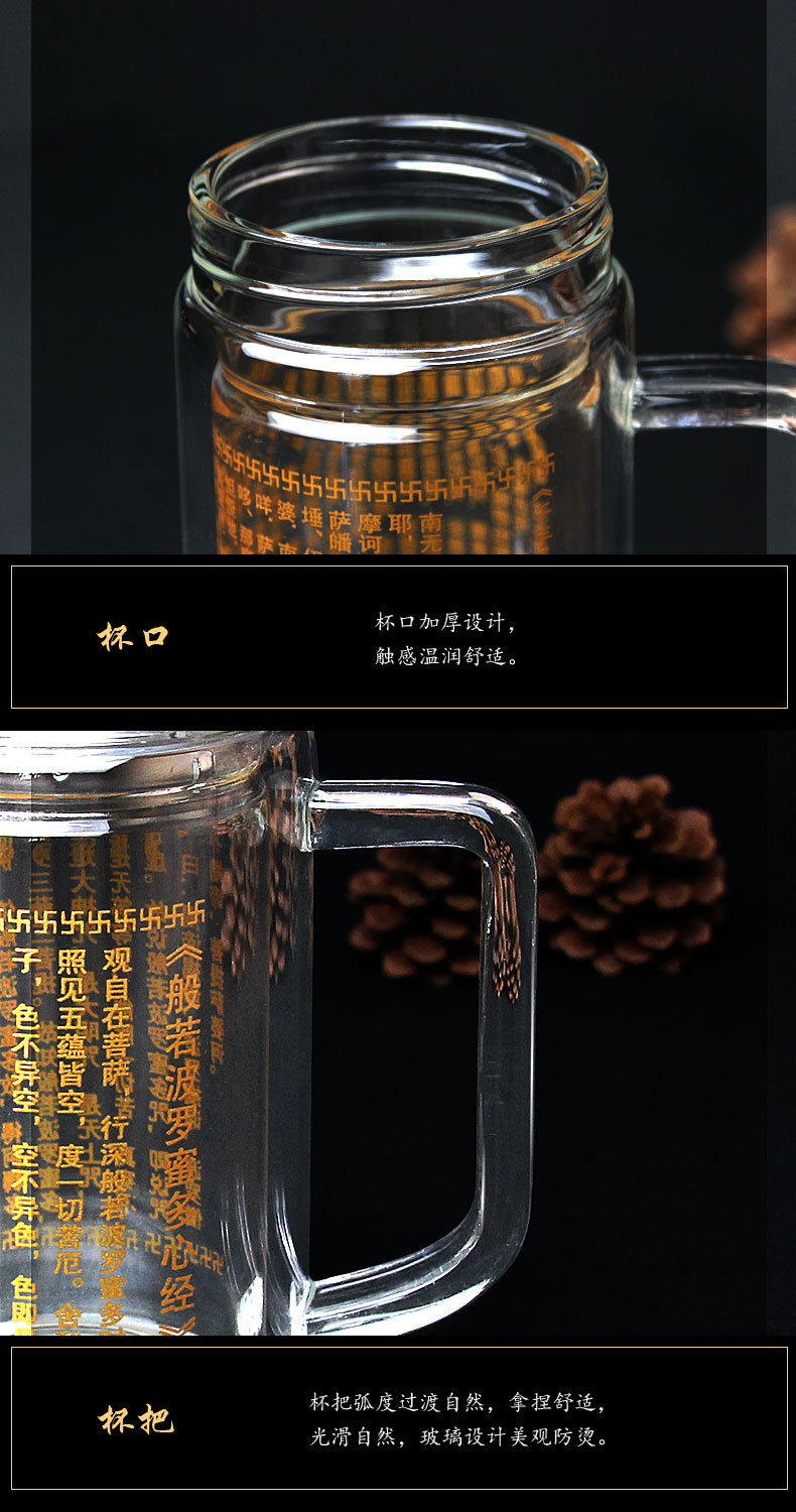 Heart Sutra Charm Crystal Cup Double Glass Men Ms Cup with Cover Filter Văn phòng kinh doanh Cup cách nhiệt những vật trang trí nhà đẹp