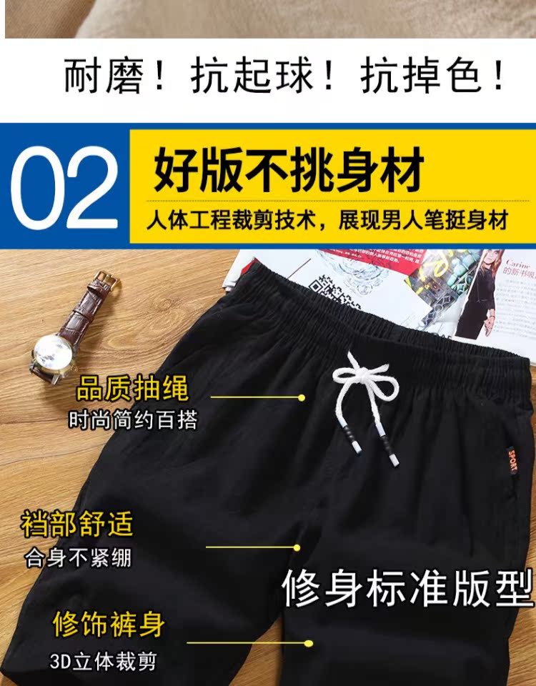 Quần đi biển cotton mùa hè nam giản dị năm điểm quần short thể thao rộng kích thước mỏng phần nhanh khô nhanh màu rắn quần lớn thủy triều 	quần đi biển giá rẻ	