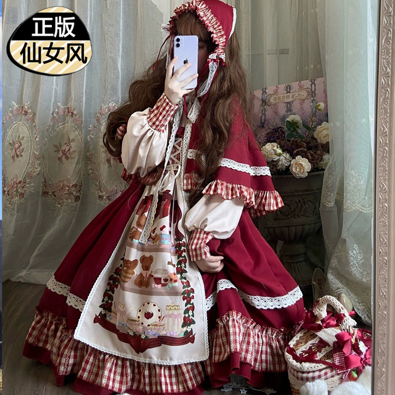 Autumn Outfit Lolita Princess Dress Lolita Skirt Little Red Riding Hood Red Cos Halloween Costume Lolita Autumn Outfit Lolita Princess Dress Lolita Skirt Little Red Riding Hood Red Cos Halloween Costume Lolita