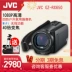 Genuine JVC JVC Bốn thấm nước dưới GZ-RX650 WiFi HD chống thấm nước thể thao camera tiêu dùng DV - Máy quay video kỹ thuật số Máy quay video kỹ thuật số