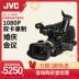 Máy ảnh cưới chính hãng JVC / Jie Wei Shi JY-HM95 HD - Máy quay video kỹ thuật số Máy quay video kỹ thuật số