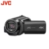 Gửi gói] JVC / Jie Wei Shi GZ-RY980HAC bốn máy quay video trực tiếp chống 4K HD thời lượng pin dài - Máy quay video kỹ thuật số máy quay gopro hero 7 Máy quay video kỹ thuật số