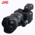 Genuine JVC / JVC GC-PX100BAC HD camera tốc độ cao theo một máy ảnh máy 1080P PX100 - Máy quay video kỹ thuật số