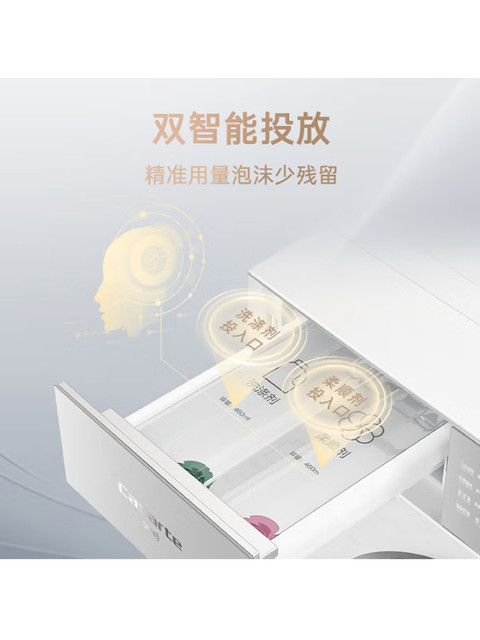 Casarte 14kg Largowatt Wd Twin Tub Dual Zone Washing Machine for Mother and Baby Cs B14Lwgwdu1