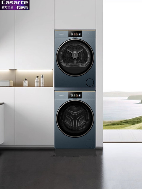 Casarte Conductor 13kg Ce B13Lwnvutlcu1+Cg S13Ytftlcu1 Heat Pump Washing and Drying Set