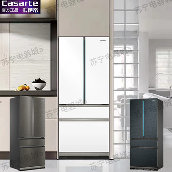Casarte 505 Zero-Insertion Refrigerator Cloud Rock Star Diamond White Bcd-505Wgcfdm4Wku1-505Wgcfdm4Wnu1