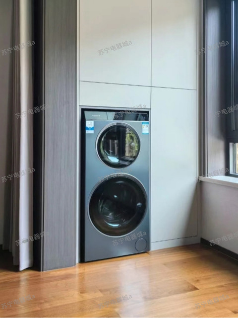 Casarte 14kg T5 Dual-Load Dual-Zone Maternal and Infant Washing Machine C8 Hdn14L5Eu1 Washing and Drying Integrated