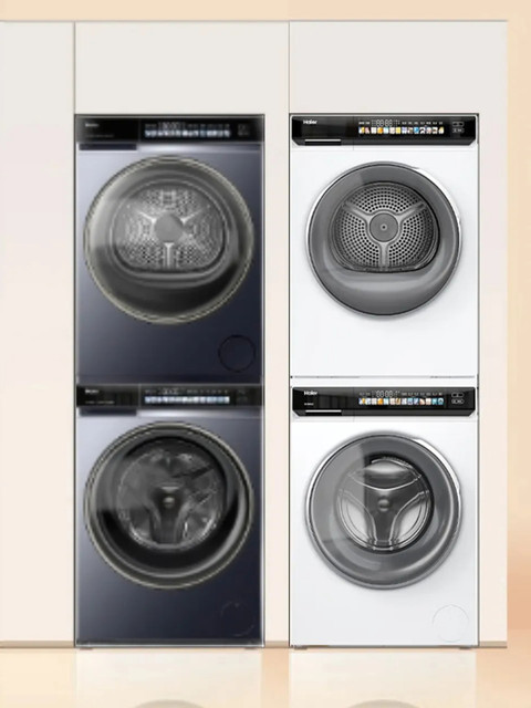 Haier Yunxi 176Pro Little Red Flower Washing and Drying Set Machine Eg100Bd176Prow+Ehg100176Prow