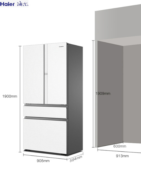 Casarte 570 Shadow Brown Zero-Embedded Refrigerator Bcd-570/Wgcfdm4/Zhu1/Whu1/Cvu1