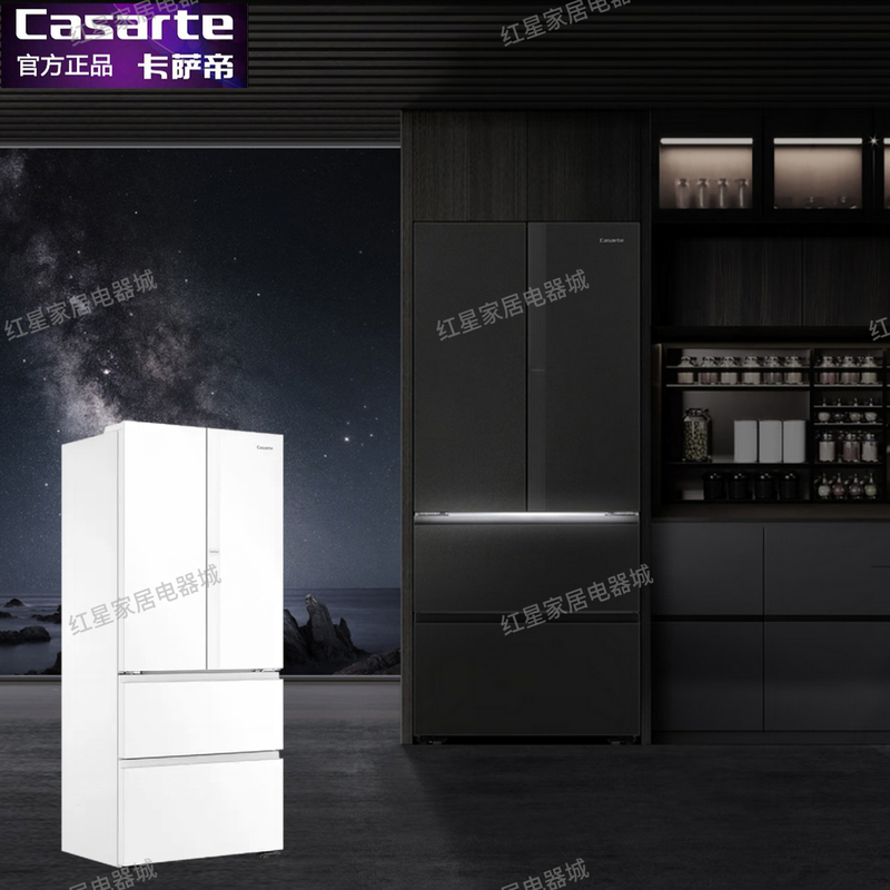 Casarte 520 Zero-Embedding Refrigerator Wk Ice Maker Bcd-520Wgcfdm4Wku1 520Wgcfdmgctu1