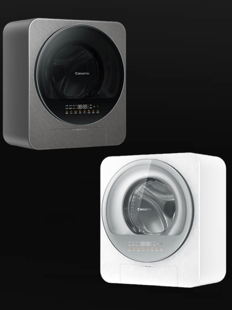 Casarte 3kg Wall-Mounted Mini Washing Machine for Kidsren's Underwear Cb B3Weuwbu1 B3Eduhbu1