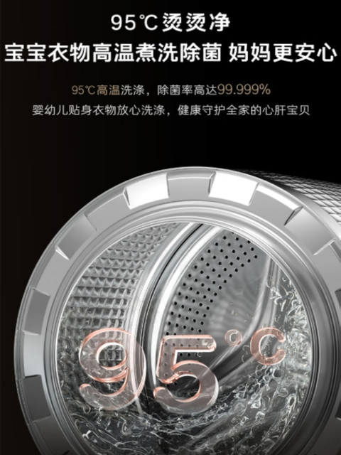 Casarte Twin Tub Drum Washing Machine Cs Hb22Lwthbu1 Hb22Lwahbu1 with Upper and Lower Washing and Drying Functions