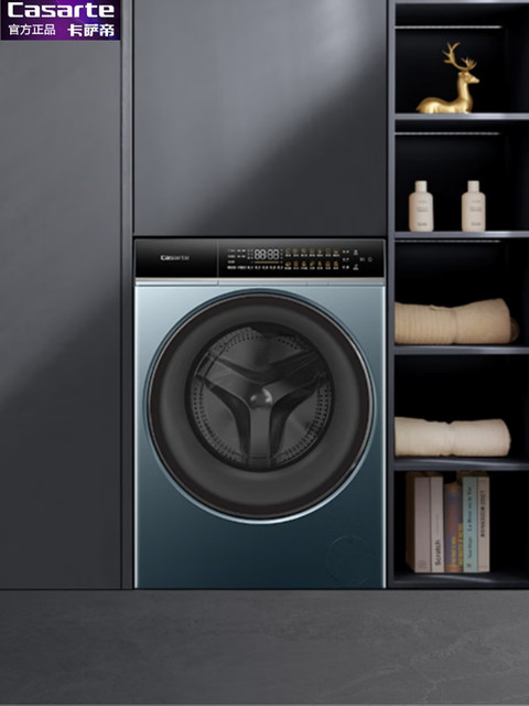 Casarte 12kg Lava Light lb Washing and Drying Machine Ce Hb12Lwdualbu1-Hb10Lualbu1