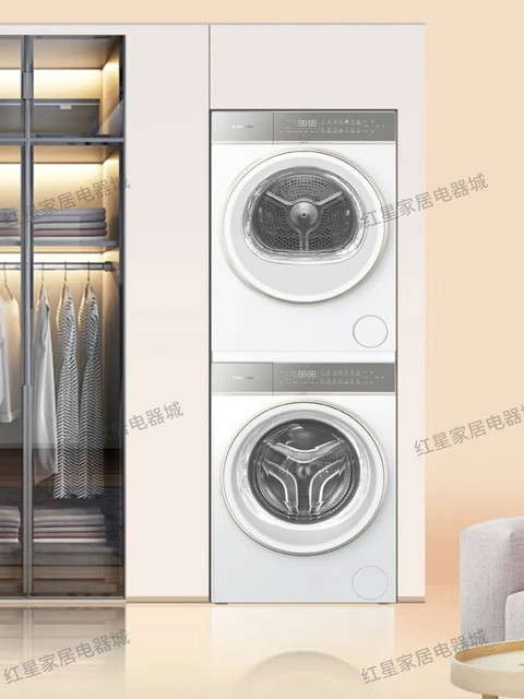 Casarte 10kg Designer Washing and Drying Set Ce B10Lwdwau1+Cg S10Tgwau1 Skin-Feel White