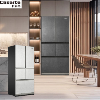 Casarte 550F+ Zero-Embedded French-Style Refrigerator Bcd-550Wlcfpa4W5U1-550Wlcfpa4Ybu1
