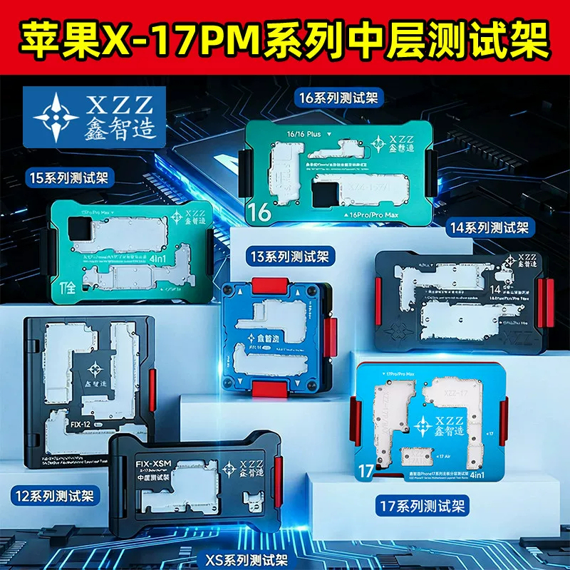 Xinzhizao X-17 Motherboard Layered Test Stand Apple X-17 Series Middle-Layer Test Gold-Plated Probe Without Middle Frame Xinzhizao X-17 Motherboard Layered Test Stand Apple X-17 Series Middle-Layer Test Gold-Plated Probe Without Middle Frame