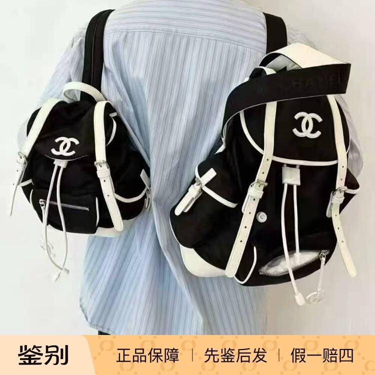 [Now] Authentic Chanel 26N New Ski Style Black and White Double C Drawstring Backpack Small School Bag Backpack
