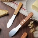 Нож для масла плоский + зубчатый