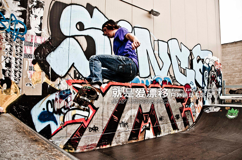 Skate pour homme femme DASTE - Ref 2594988 Image 123