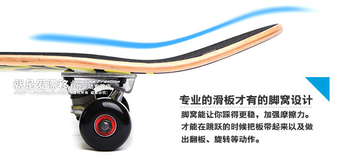 Skate pour homme femme DASTE - Ref 2594988 Image 45