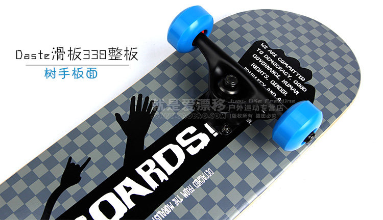 Skate pour homme femme DASTE - Ref 2594988 Image 51