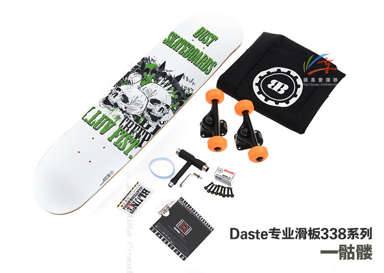 Skate pour homme femme DASTE - Ref 2594988 Image 91