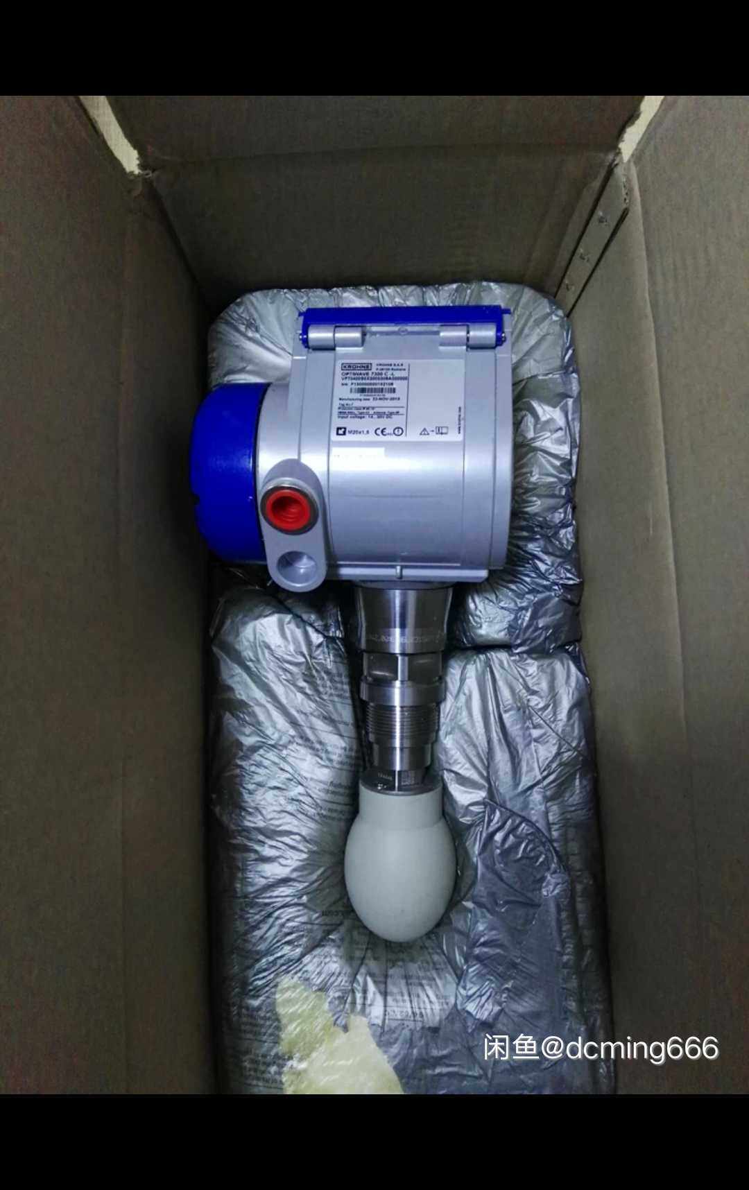 Import of Cologne's brand new radar liquidometer 6300C