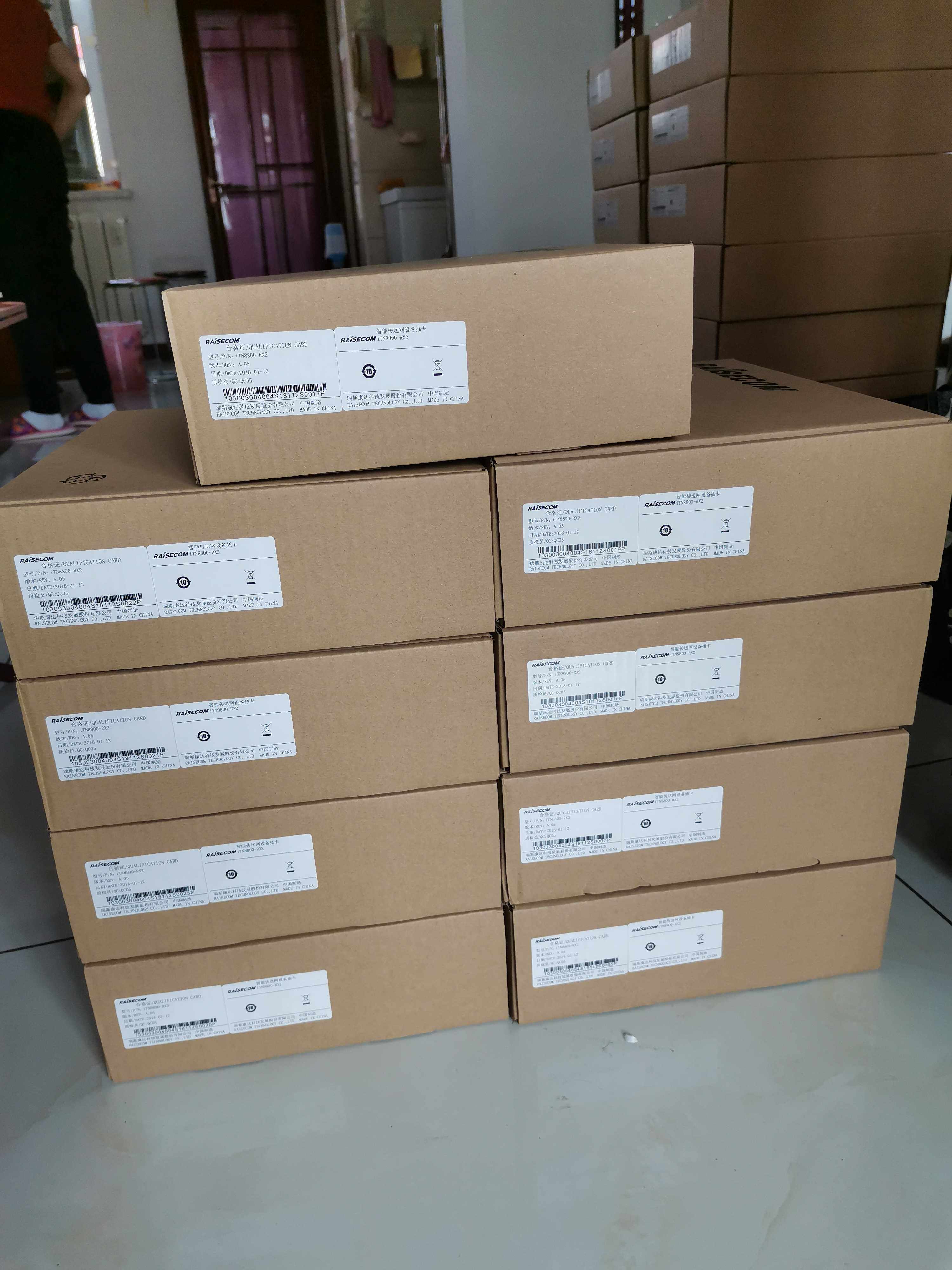 Risecomm iTN8800-RX2 two-way 10GE service interface board 10 gigabit uplink board is guaranteed 