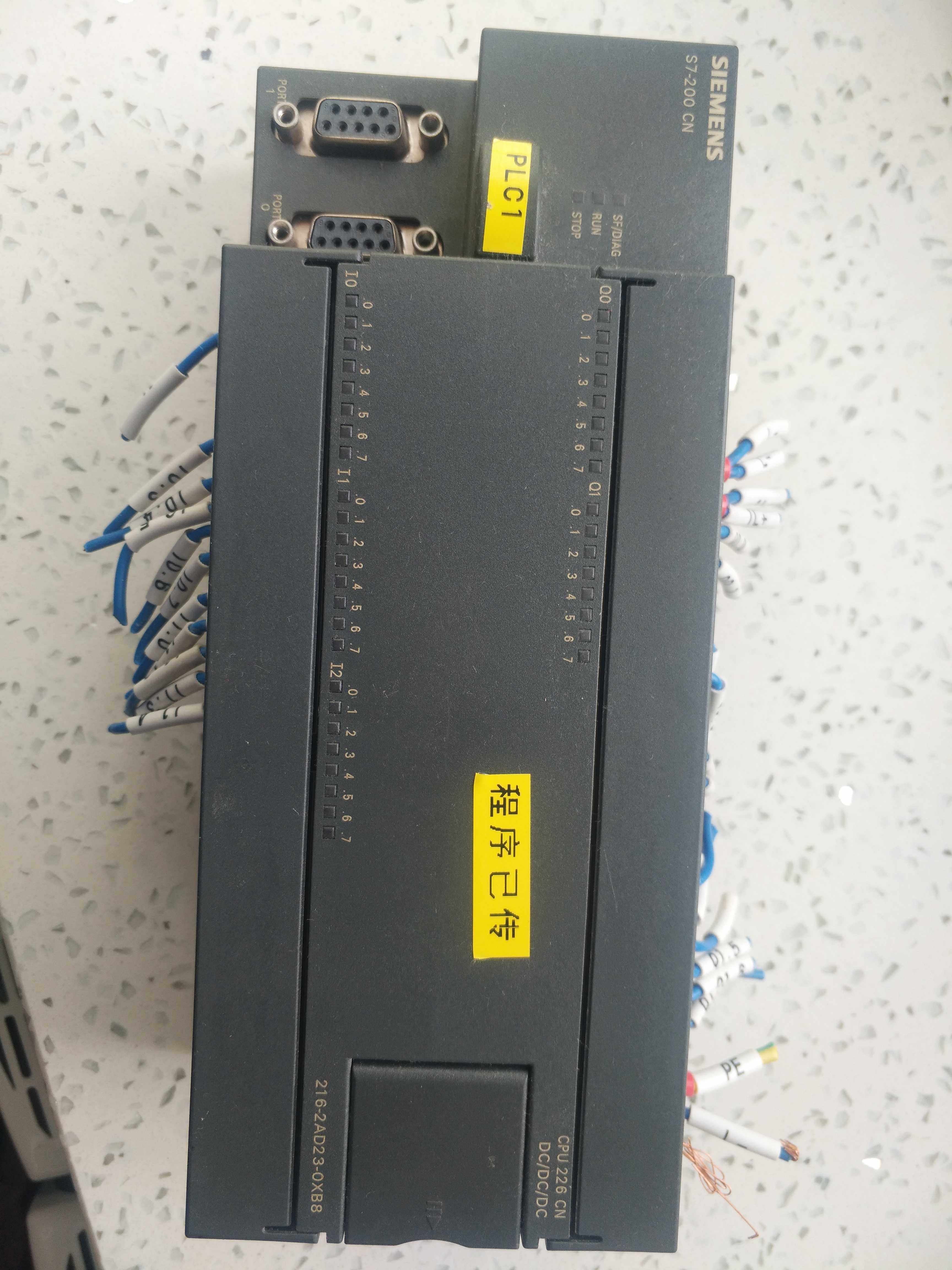 S7-200CN S7-200CN 216-2AD23-0XB8 226CN 226CN the S7-200CN 216-2AD23-0XB8