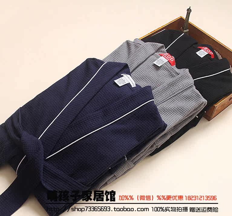 Peignoir jeunesse - Ref 597416 Image 26