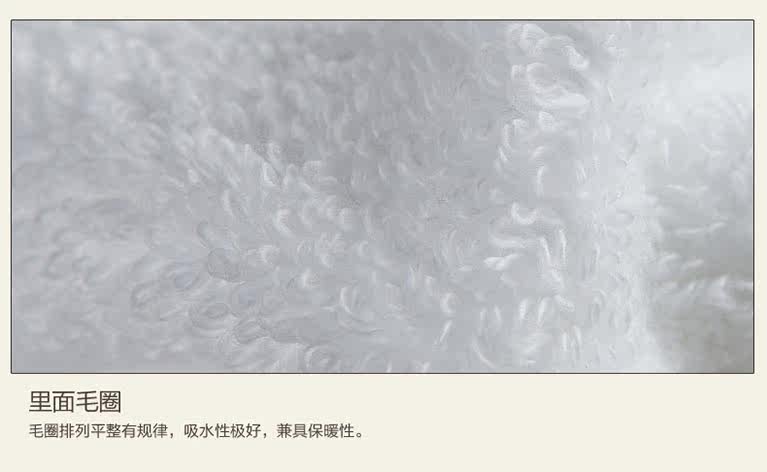 Peignoir jeunesse - Ref 594875 Image 14