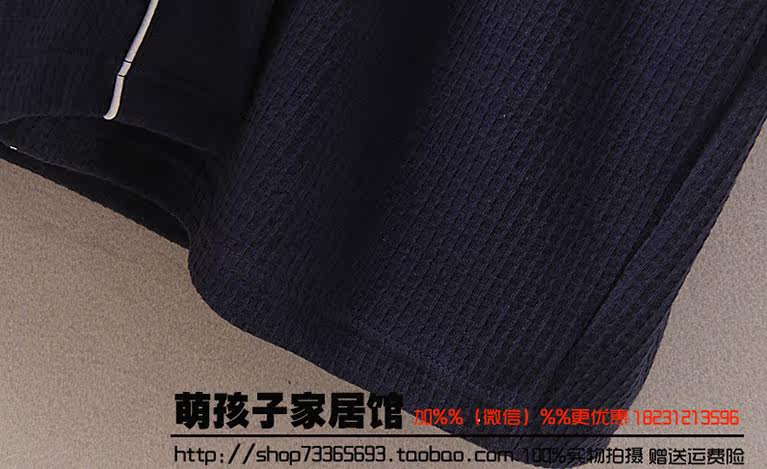 Peignoir jeunesse - Ref 597416 Image 46