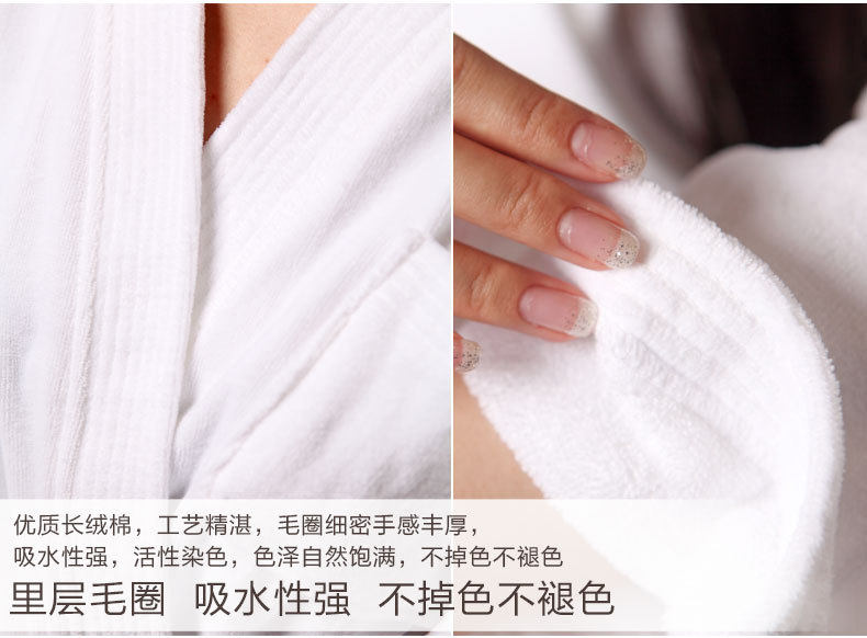 Peignoir jeunesse - Ref 594875 Image 12