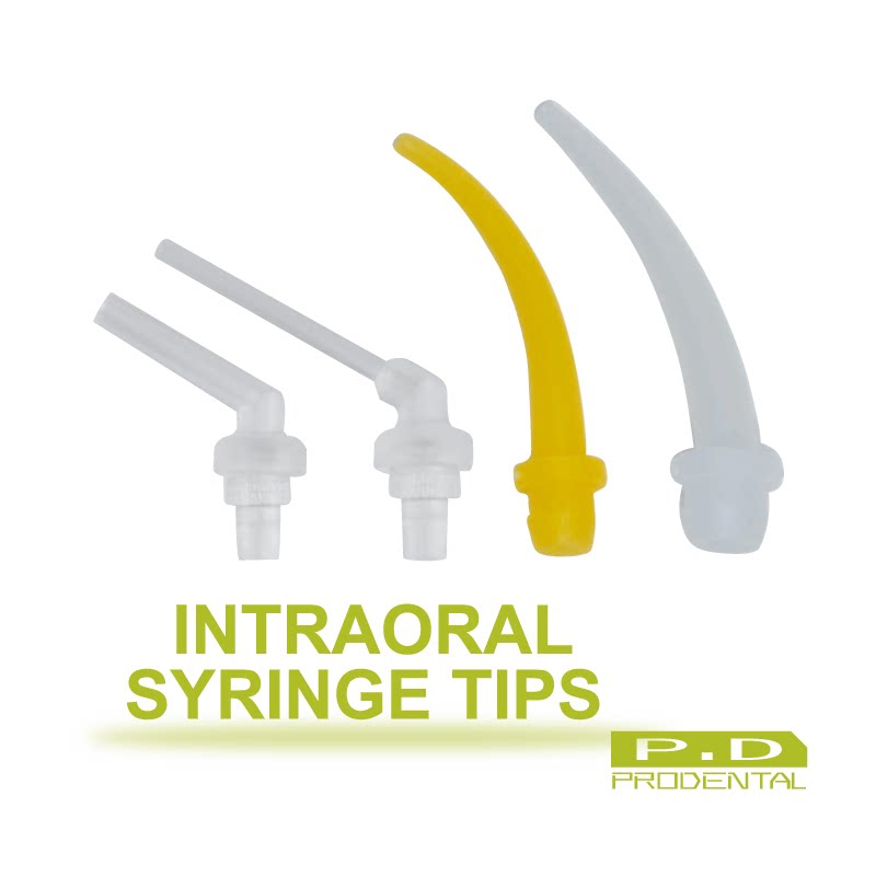 Dental disposable yellow small head material light body silicone rubber stirring head silicone mixed head inside delivery head-Taobao