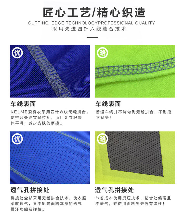 Vêtement fitness homme K15Z732 - Ref 606871 Image 14