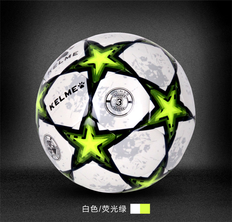 Ballon de football - Ref 7315 Image 8