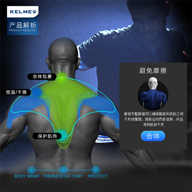 Vêtement fitness homme K15Z732 - Ref 606871 Image 13