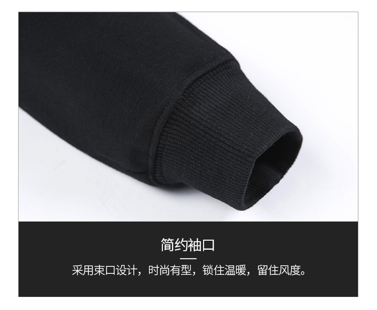 Bản rap mới của Trung Quốc Pan Weibo với cùng một bộ quần áo rộng đeo mặt nạ gangster trùm đầu áo len oversize nam nữ mùa thu hoodie đen