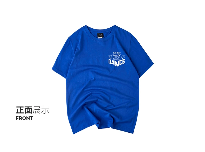 Đường phố hip hop rắn màu hoang dã