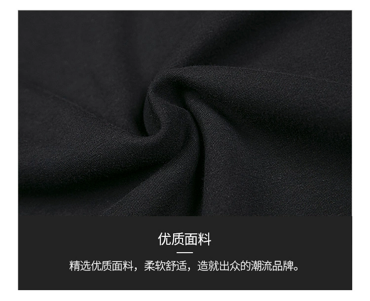 Bản rap mới của Trung Quốc Pan Weibo với cùng một bộ quần áo rộng đeo mặt nạ gangster trùm đầu áo len oversize nam nữ mùa thu áo khoác nam có mũ