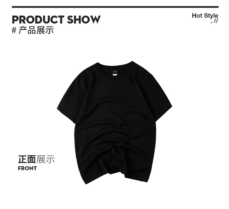 Áo thun ngắn tay màu trơn cổ tròn Mùa hè thanh niên buông thả hoang dã giản dị cotton đáy áo đơn giản nam nữ áo polo
