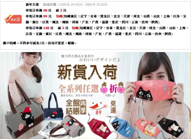 hộp nhựa nhỏ có nắp QQ mèo di động hoàn thiện lưu trữ >> thiết bị lưu trữ gia đình >> túi lưu trữ >> túi hộp ăn trưa hộp nhựa đựng thực phẩm giá rẻ