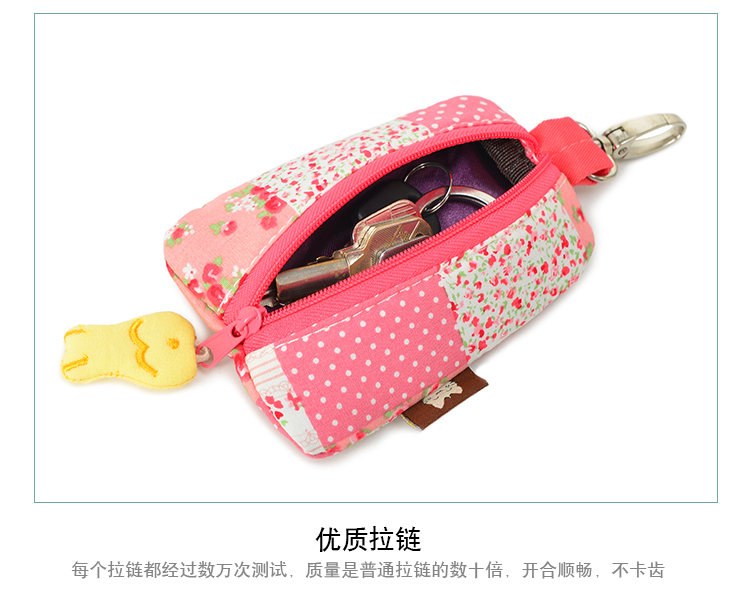 Đài Loan Ala Cat Key Coin với Keychain Ring Hook Coin Hoa nhỏ túi đựng chìa khóa xe